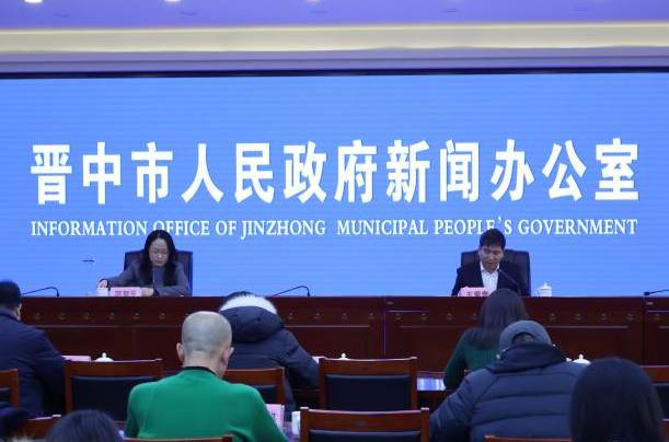 山西晋中市新能源电动汽车充（换）电基础设施建设新闻发布会