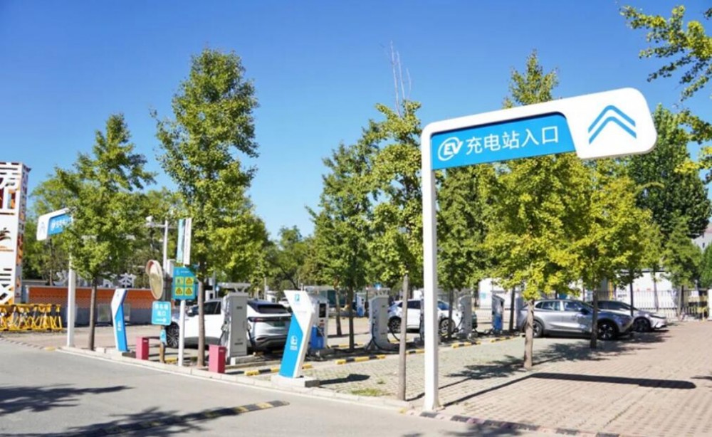 告别“找桩焦虑”！北京房山建成5200+充电桩