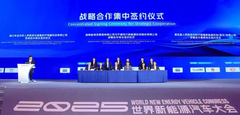 2030年100站！巧克力换电助力海南打造新能源汽车示范岛